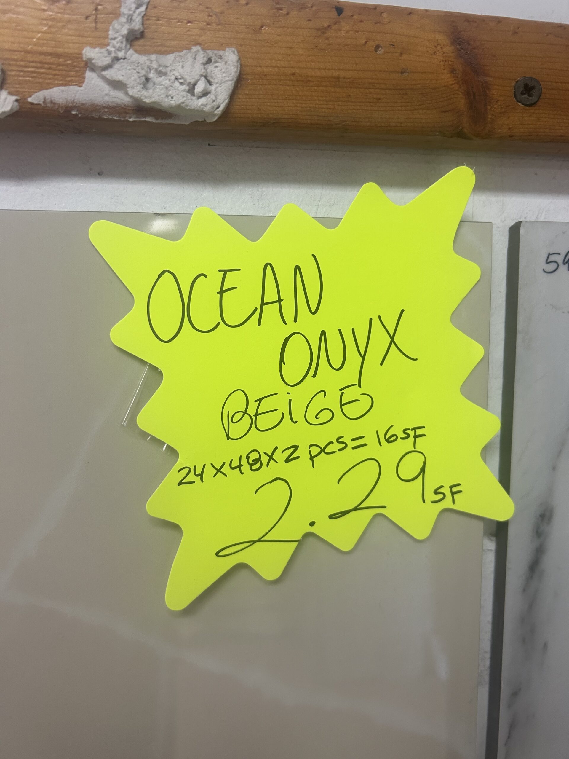 Ocean Onyx Beige 24x48 Polished - Image 2