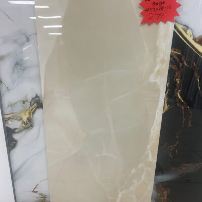 Ocean Onyx Beige 12x24 Polished